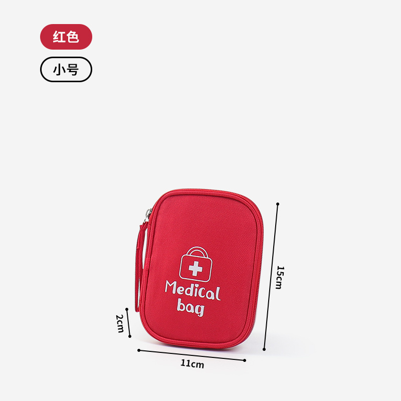 Kits de salud transfronterizos, kits médicos, kits de almacenamiento de medicamentos familiares, kits salvavidas, kits portátiles para viajes y prevención de epidemias