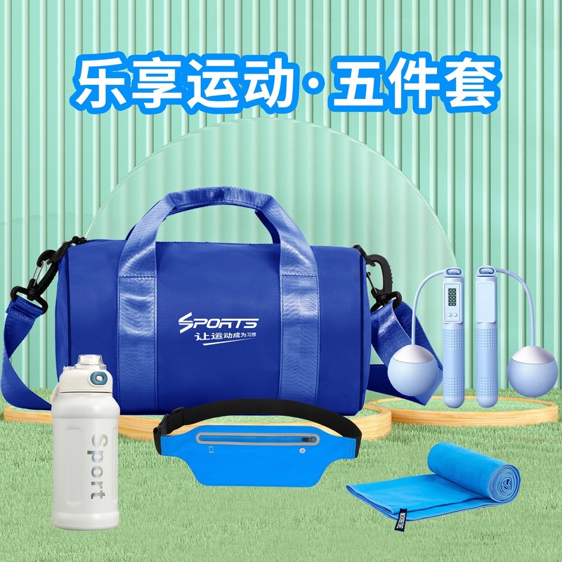 ワンピース発送のスポーツ記念品、会社のコミュニティ活動、チームビルディング、学校の運動会、高級感のあるスポーツギフトパック|undefined