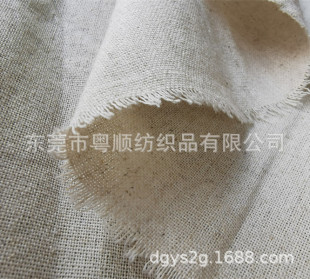 ����鲼 4438#�����޲� 1-3�����隤 ���ڴ����ֹ�ˇƷ�ò�