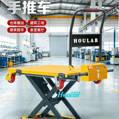 Good pull brand portable electric Avtomobil fırlanan platformaları