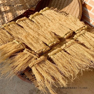Directly Sold from the Place of Origin, Liver-Nourishing Grass Silk Thread Root, Dragon Whisker Grass, Liver-Nourishing Grass, Liver-Nourishing Golden Grass, Dragon Whisker Root, Appetizing Grass Soup Ingredients, Shuangshen