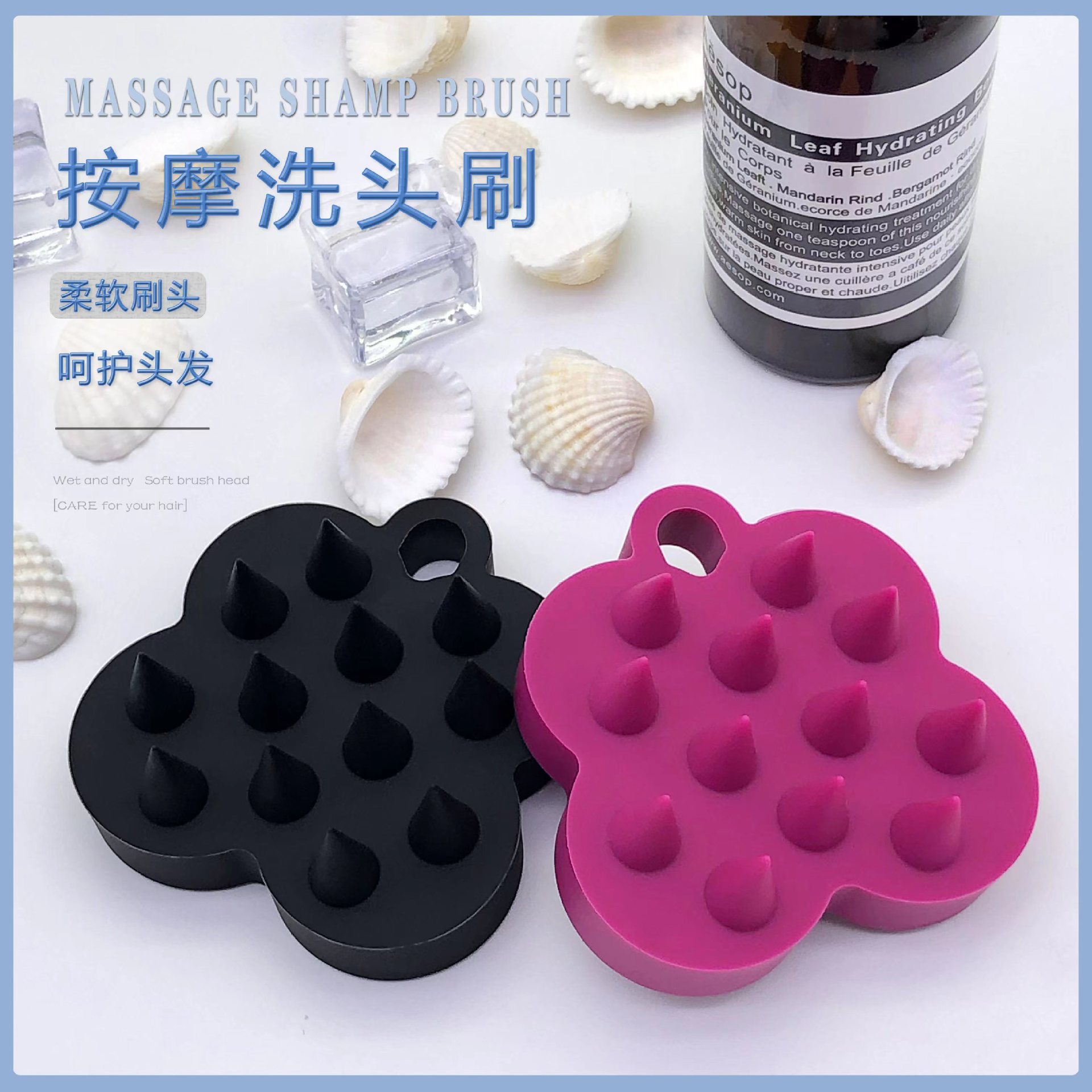 Peine para niñas, peine de champú de dientes suaves, peine meridiano para la cabeza, cepillo de champú de silicona, peine para masaje del cuero cabelludo
