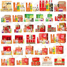 �]�g���¸����������s�Z�M�ϴ�Y����I���ո����ͶY���l���l