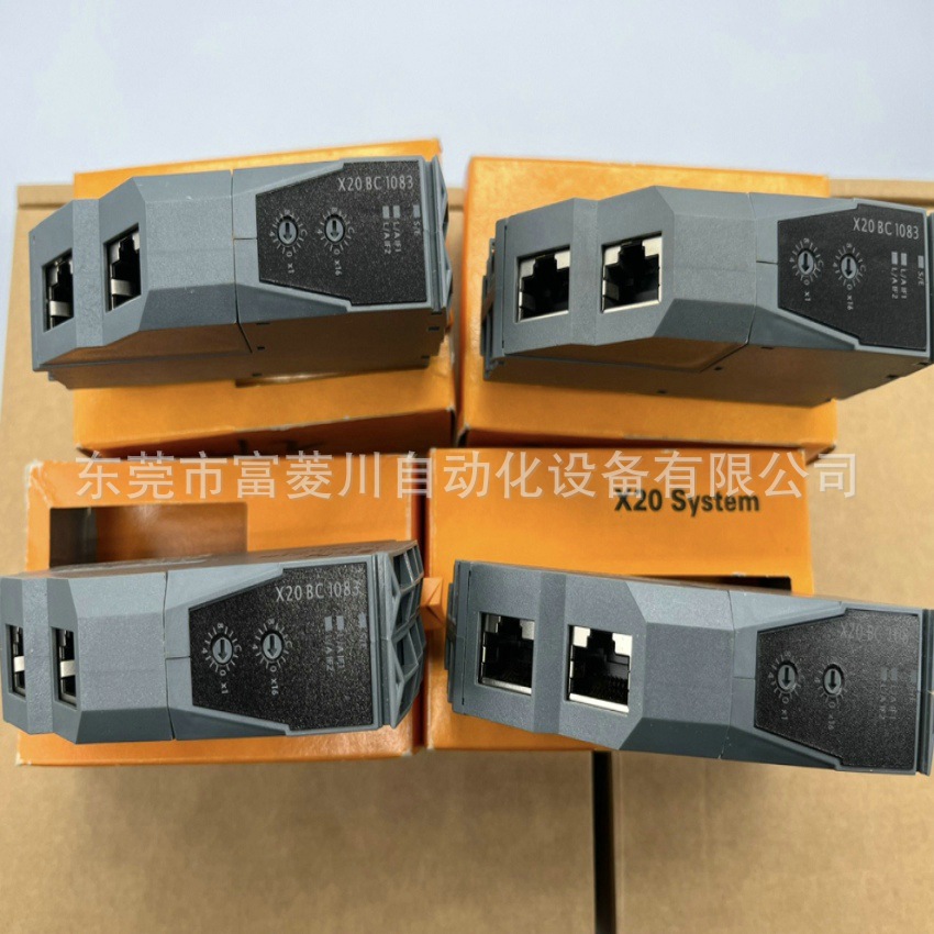 全新贝加莱模块X20BC1083模块工厂库存实物参考德国进口原装议价