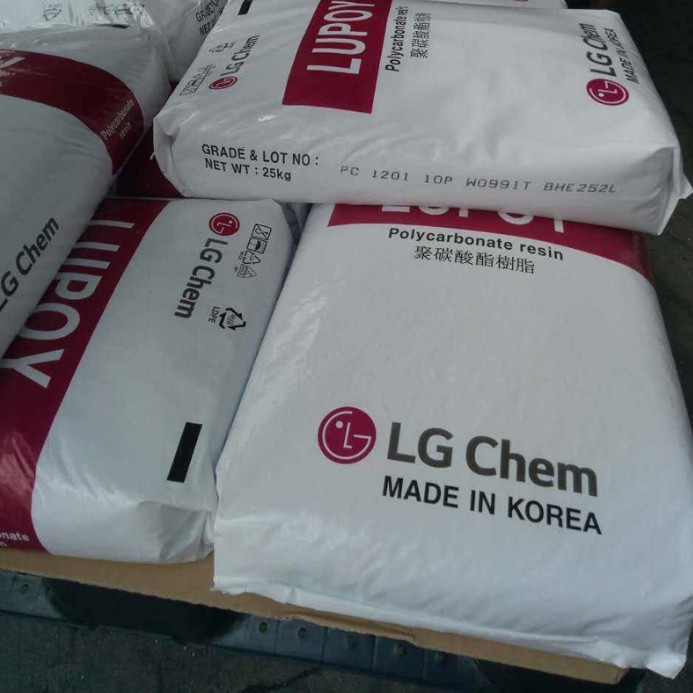 1201-08食品级PC挤出级LG化学1201-08 透明1201-08pc原料