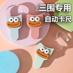 クリエイティブな身長定規、特別なウエスト定規、フィットネス周囲定規、ヒップ、腕、頭囲、革製の柔らかい定規、自動巻尺