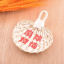 ���繝���ֹ��̽�����С���Ȓ�������С���܇�dС������l