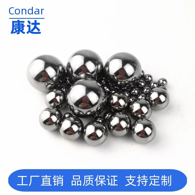 现货供应抛光铁珠子2mm2.5mm实心铁球 耐磨钢珠