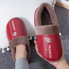 冬季包跟棉鞋皮革防水加厚舒適保暖家居室內外穿男女情侶防滑棉鞋
