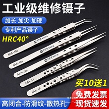 ���P���ӏ����^���Ӱ�ë��Q�֙C�S�ފA�Ӽ��L��Ӳ������