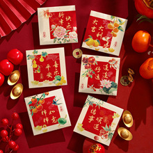 �t�����愓��宋�����L�R��ǧԪ���Ƿⴺ�����ԉ��q�ɐ�2026�¿�