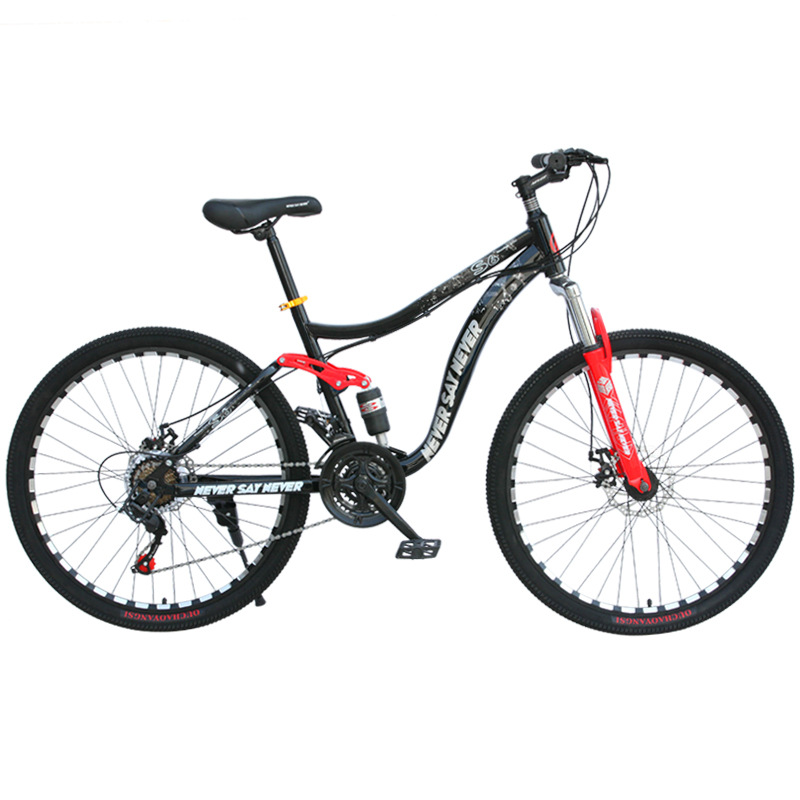Bicicleta de montaña de doble amortiguación para adultos y hombres bicicletas de montaña de cola suave bicicleta de carretera urbana 26 pulgadas
