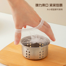 �N��ˮ���^�V�W����ˮ���s��������ϴ�����ˮˮ�д��W 100ֻ�b