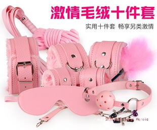 ��Ʒ��Ȥʮ����10�����b�������`Ů�����SM��ˬ