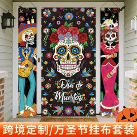 旗帜;场地布置道具;圣诞装饰品