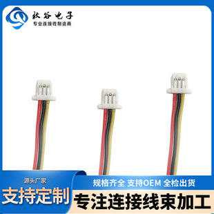 ���Ӿ����ƾ���SH1.0�����B�Ӿ� �늳��B�Ӿ� 1.0MM���Ӿ��ӹ�