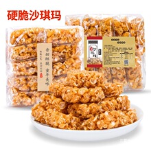 ɳӲʽɏ_RrfخaʳƷС