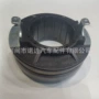 现代离合器轴承