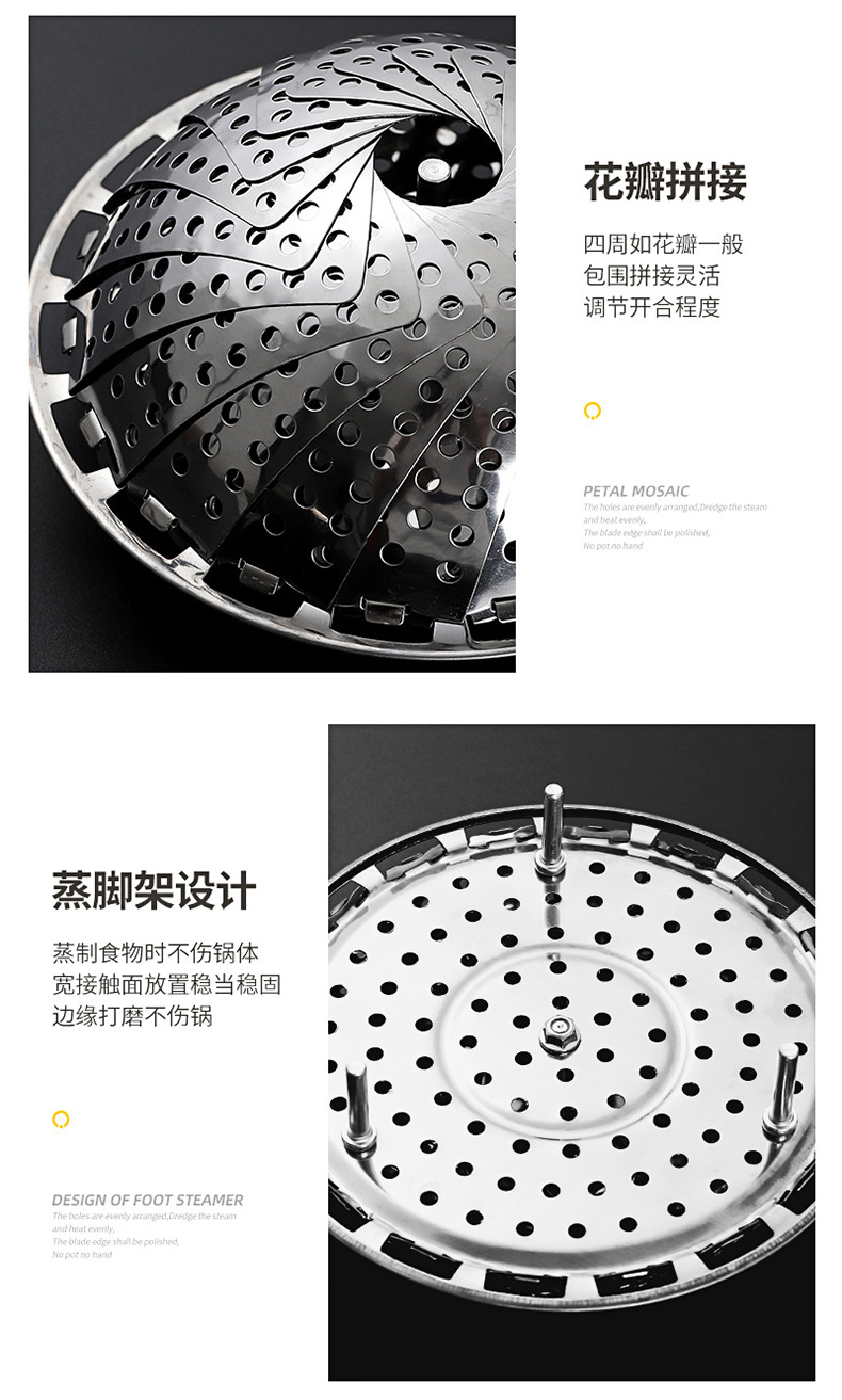 蒸盘详情图-1_14.jpg