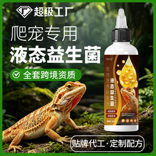 ����Һ�B���������������ߠI�B�a��ڷ�Һ�N�ƴ����羳����������