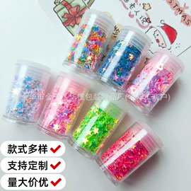 金葱粉;亮片;软陶工艺品