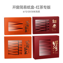 Ұ���t��Y�пպ��ӻ�Ұ�t�躆�ײ��~���b�пնY��6/12/20/30���b