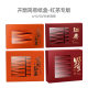 Wild Black Tea Gift Box Empty Box Wilderness Black Tea Simple Tea Packaging Box Empty Gift Box 6/12/20/30 Bubble Pack
