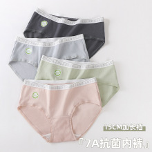 tüŮʿѝŮޟo7A־ALd2024¿ѝ