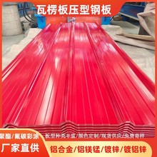 �������\����䓰�900����߰�ɫ��X�\�����840�Ͳ�������