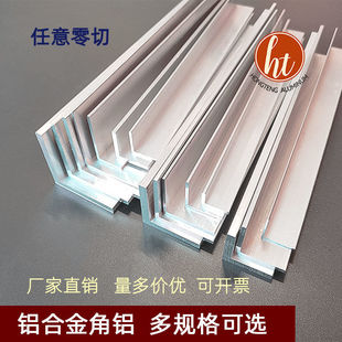 �X�Ͻ���Xֱ�ǲ���߅L�������X90���X�Ǵa��߅�X�Ͳ�20/304050