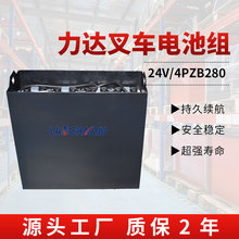 ���_CBD20-470늄��бP���\܇�ƿ2.0��4PZB 24V280AH�U����늳�