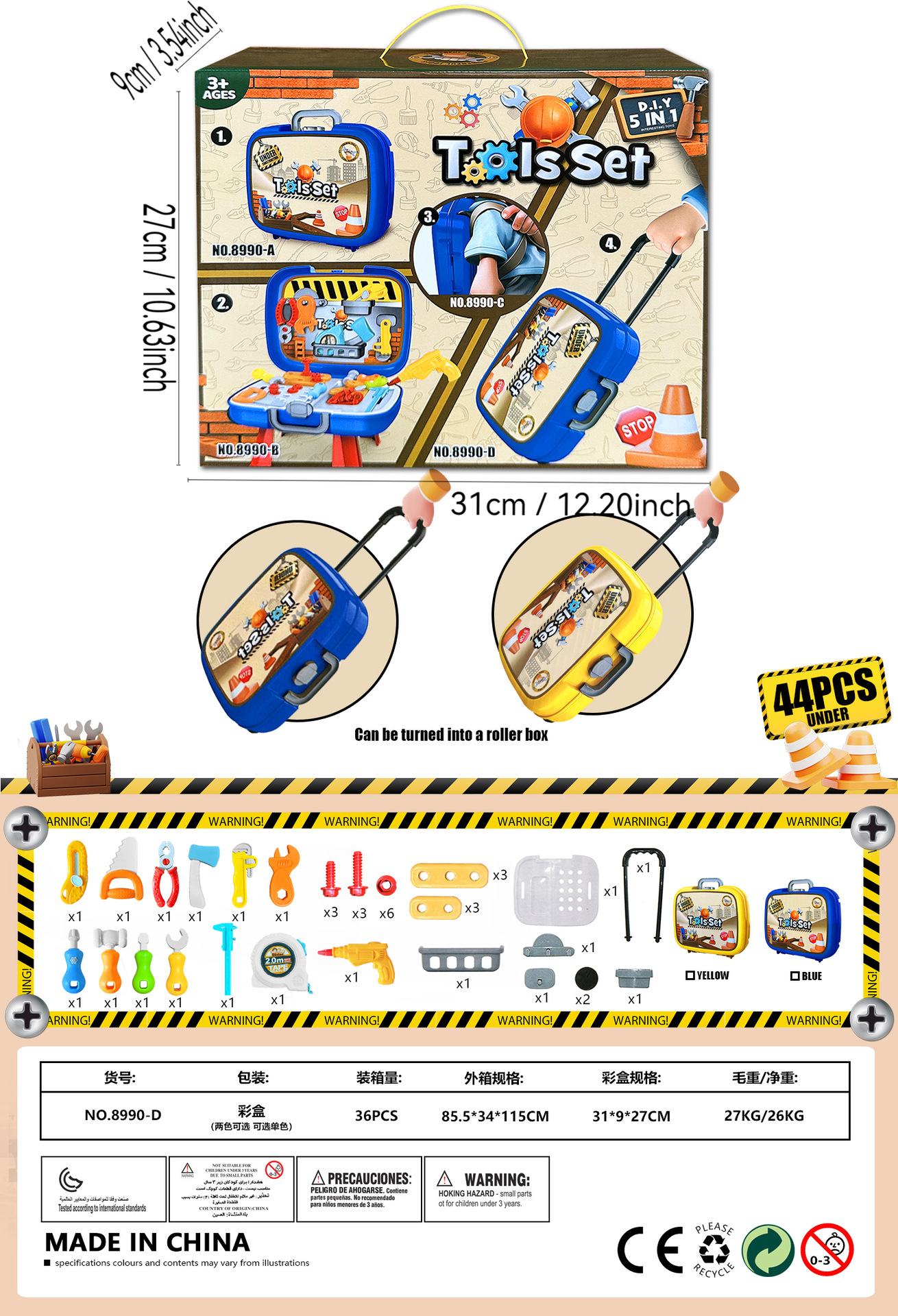 Herramientas caseras pull case azul