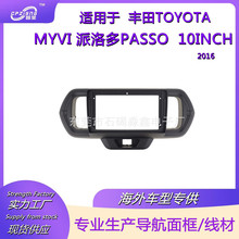 ܇�d�п�����򌧺�����m���S��TOYOTA MYVI �����PASSO 2016
