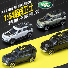 ����������Ȩ1:64·����ʿ��̬�Ͻ�����ģ�ͷ������ϸ�ղذڼ�