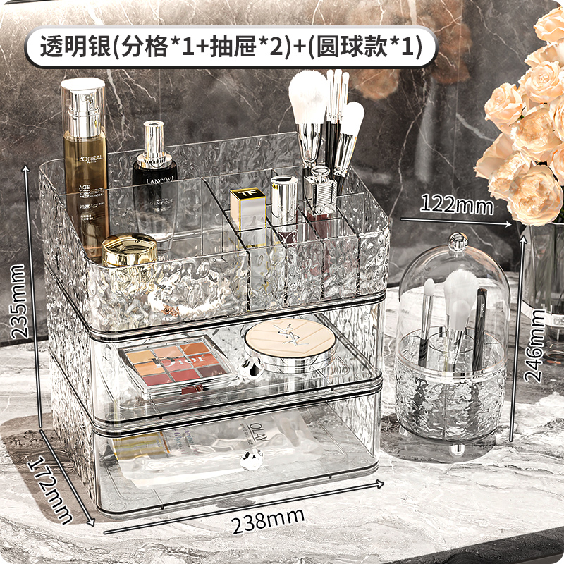 조합 B 투명 실버 [칸막이 단일 레이어 + 서랍 단일 레이어 * 2 + (둥근 볼 스타일) 메이크업 브러쉬 버킷]