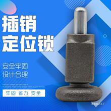 ��λ���߶�λ�N��λ�i�T䓏��ɲ��N��܇��������܇���N�T˨�ԏ��N