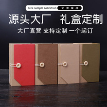 C4���ƺ�����ɫ�h��ͨ��ţƤ�����~�пպм��в��~�޾��b���b�о�