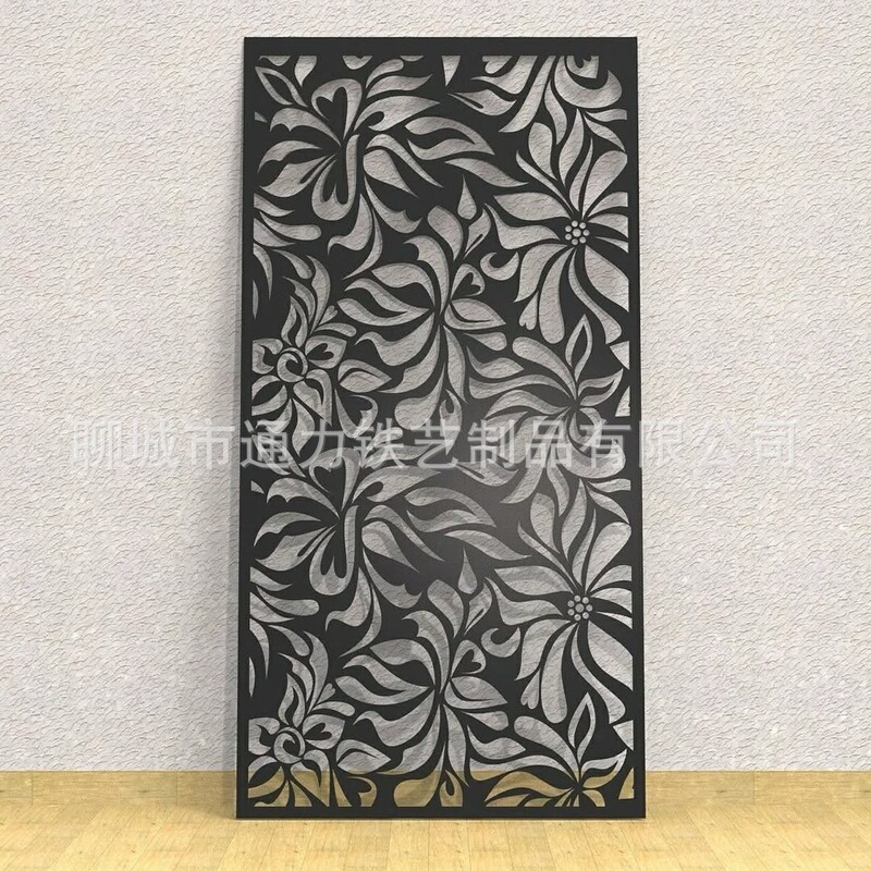 Cnc Cut Fence House Gate School Garden Cut Out Iron Privacy Guardrail Courtyard Art Background Wall