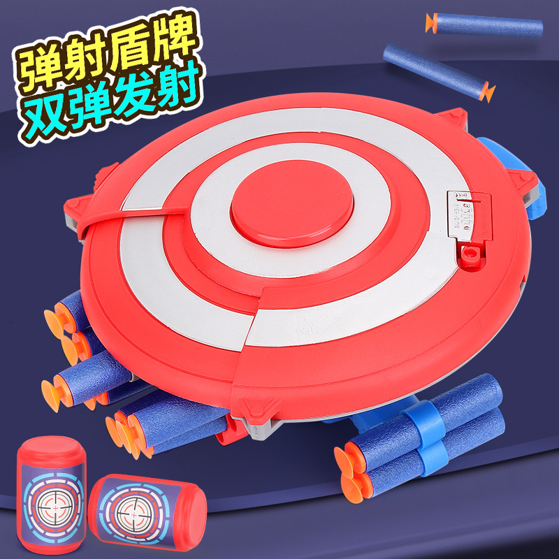 商品图