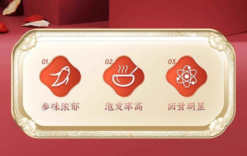 American Ginseng Slices Xi Yang Shen Dried Root Slices for Tea and Cooking 100g Sealed Jar quality and texture