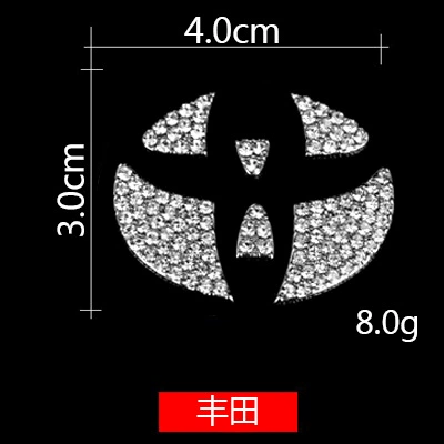 Suitable for Mercedes-Benz, Bmw, Other Automotive Interior Supplies - fengtian