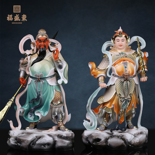 Statue of Guanyin Bodhisattva for Home Worship, Resin Guan Gong Bodhisattva Guardian Buddha Hall, General Weitian Home Decoration