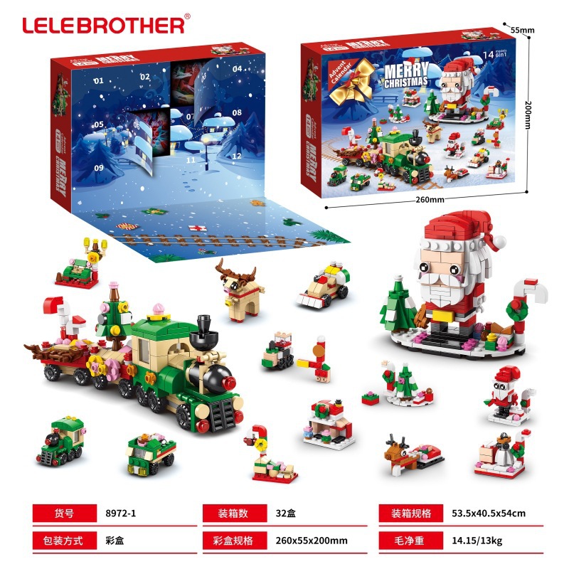 Lele Brothers 8972 Christmas Blind Box Poke Dongdong Le Regalos transfronterizos para niños Montar bloques de construcción Modelo de juguete