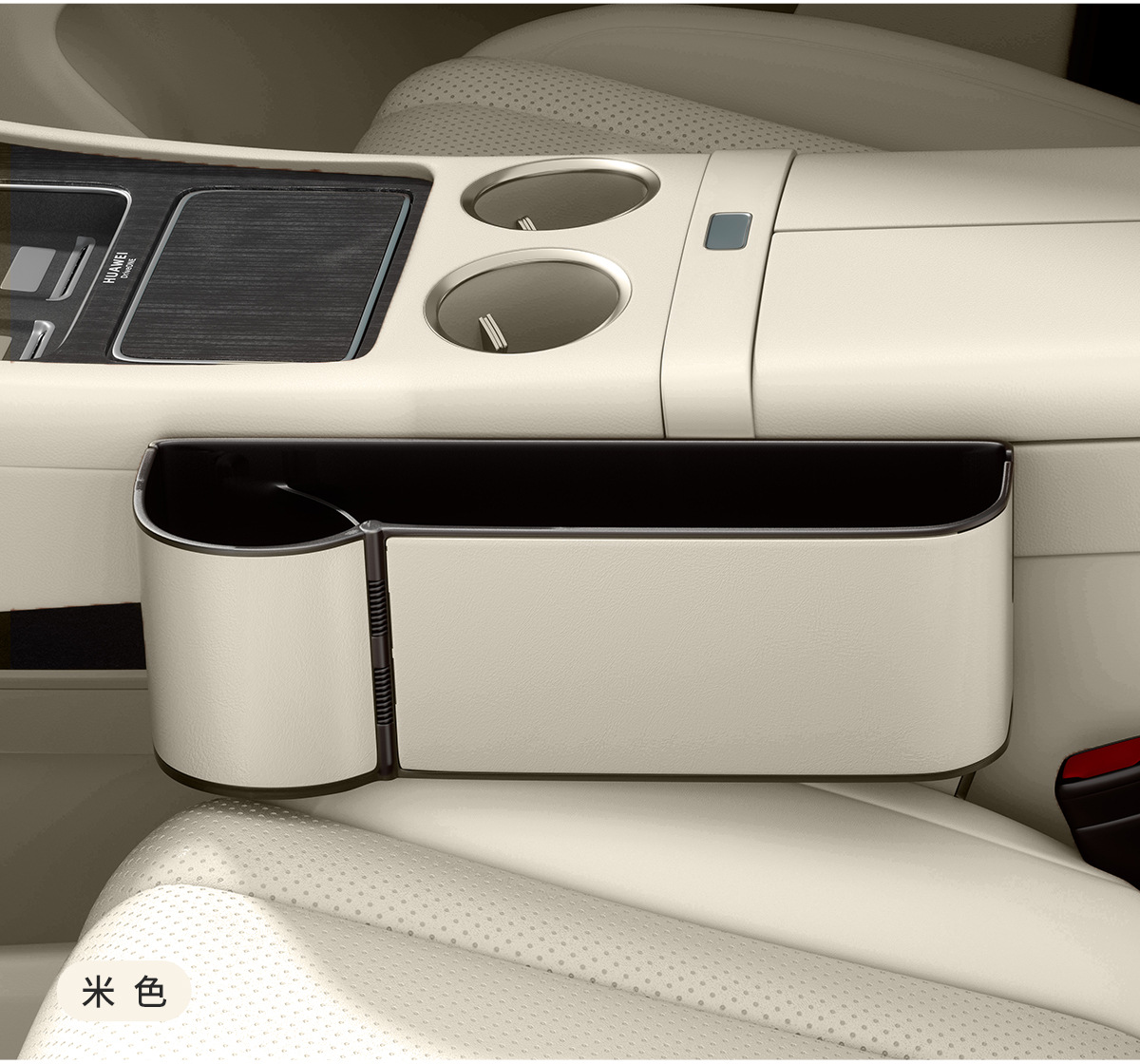 Car seat gap storage box with spring rack, multifunctional car cup holder, large-capacity in-car storage box, new model