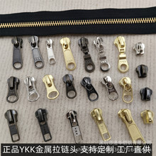 YKK���YKK���^3̖5̖�������^�ִ�������^����YKK