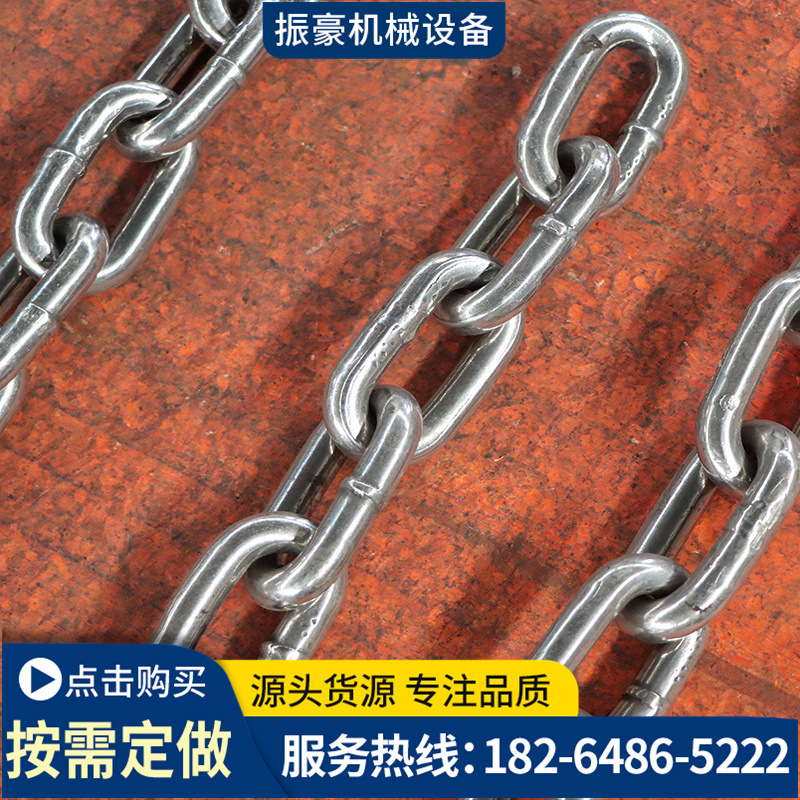 铸铁锻打矿车三环链五环链32*140*60圆环链条锻打g80起重链条