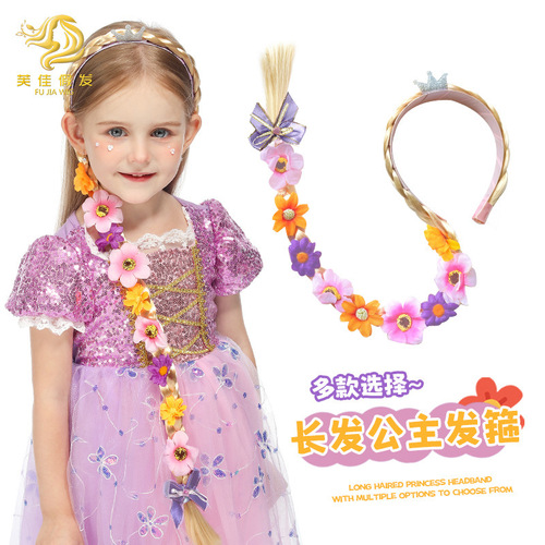 Elsa from Frozen Princess Braided Hair Accessory, Children's Crown with Floral Braids, Long Hair Princess Hairband Braided Skirt Accessory