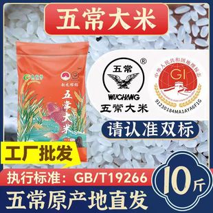 10��20���b���ז|�������L����10kg���l�r�峣��հ��]