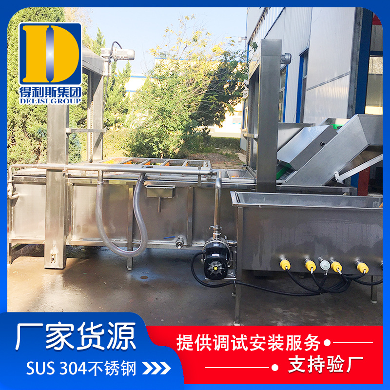 304不锈钢冻盘肘子解冻线 冻鸡翅鸡腿水浴式解冻机 供应解冻机