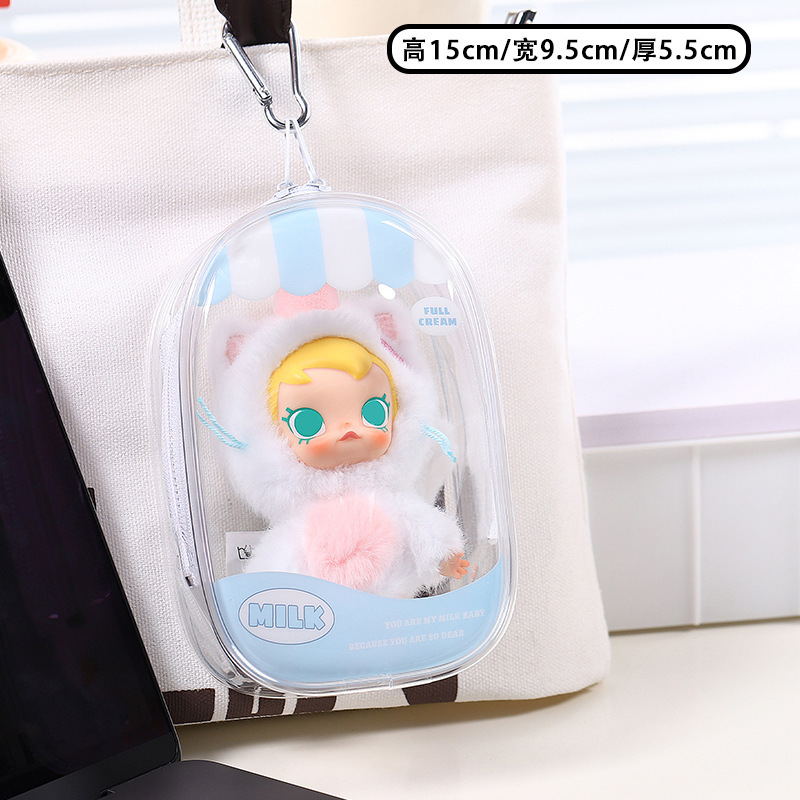 baby molly口袋朋友娃包搪胶手办挂件防尘收纳遛娃包15cm痛包pvc|undefined